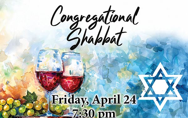 We Invite You to Participate in Shabbat Services